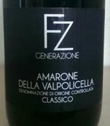 Zeni "FZ Generazione" amarone wine