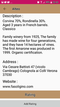 Amarone wine App