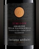 Simison Amarone wine